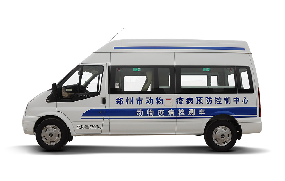 ZK5040XJC6動物疫病檢測車