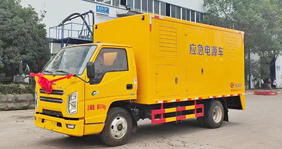 江鈴順達藍牌電源車50KW