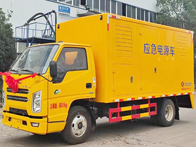 江鈴順達(dá)藍(lán)牌電源車50KW